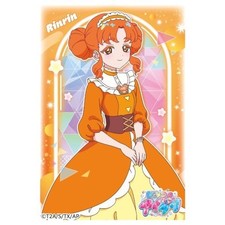 Himitsu iipuri character d'occasion  Expédié en France