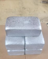 Aluminum for sale Aluminum for sale New Ringgold