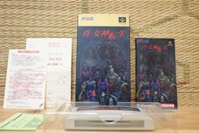 Shin Megami Tensei 1 conjunto completo! Nintendo Super Famicom SFC MUITO BOM ESTADO! comprar usado  Enviando para Brazil