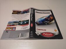 Ridge racer psp gebraucht kaufen  Hof