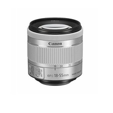 Canon 5.6 stm for sale  Somerset