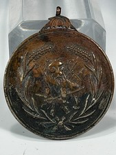 Distintivo da ordem chinesa da China medalha republicana Xion Kewu comemorativa da Primeira Guerra Mundial comprar usado  Enviando para Brazil