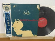 Usado, Nara Leon Lp With Obi Red Label Sle Version No Bossa Nova Sfx-7213 Leao Vento De comprar usado  Enviando para Brazil