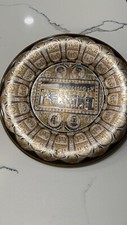 Gorgeous complex egyptian for sale  Elm Grove