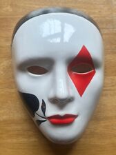 Large porcelain mask for sale  FARNHAM