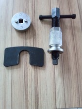 Laser tools 1314 for sale Laser tools 1314 for sale  IPSWICH