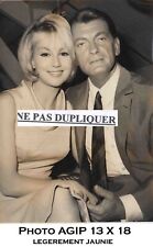 Photo presse originale d'occasion  Fontenay-sous-Bois