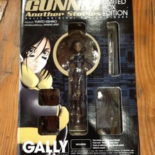 Gunnm comic manga d'occasion  Expédié en Belgium