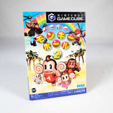 Super monkey ball d'occasion  Tours-