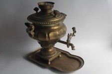 Samovar impérial russe d'occasion  Seyssel