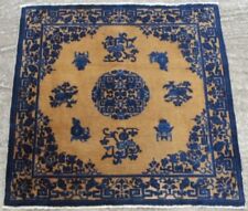 Distressed antique chinese for sale  COALVILLE