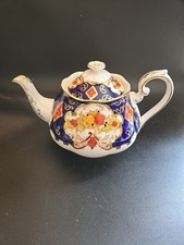 Royal albert england for sale  Monterey Park