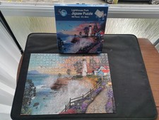 lighthouse jigsaw puzzles for sale  HASTINGS