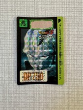 Carte dragon ball d'occasion  Orthez