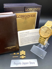 Mint box longines d'occasion  Expédié en Belgium