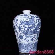 Usado, Estátua vaso garrafa dragão porcelana azul e branca antiga dinastia chinesa 11,6" comprar usado  Enviando para Brazil
