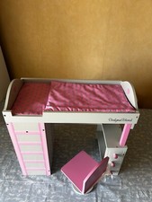Designa friend doll for sale  TILBURY
