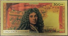 Billet 500 francs d'occasion  Aunay-sur-Odon