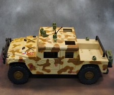 Corps atk command for sale  USA