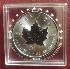 Canada 2015 maple d'occasion  Expédié en Belgium