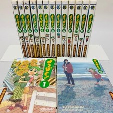 4set yotsubato vol. d'occasion  Expédié en Belgium