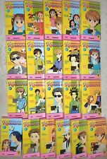 2001 rossana vhs usato  Roma
