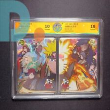 Ccg kayou uzumaki d'occasion  Expédié en Belgium