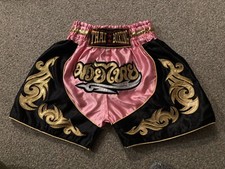 Boxing shorts for sale  MEXBOROUGH
