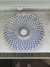 Lomonosov kobaltnetz vintage gebraucht kaufen  Wuppertal