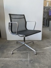 Vitra eams mesh for sale  BRADFORD