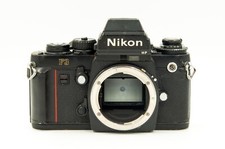 Nikon f3hp 35mm for sale  Des Plaines