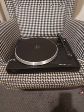 Rotel 830 vinyl for sale  RAINHAM