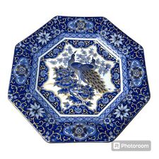 Vintage japanese decorative for sale  HARLOW