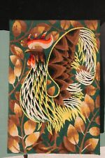 Tableau coq tapisserie d'occasion  Hyères