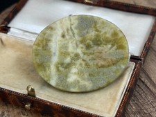 Vintage irish connemara for sale  NOTTINGHAM