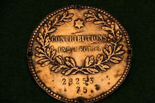 Plaque fonction contribution d'occasion  Montréal