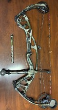 Hoyt ultra carbon for sale  Morgantown
