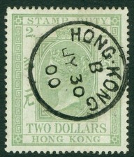 Hong kong 1874 for sale  WATERLOOVILLE