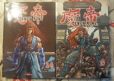 Mangas demon king d'occasion  Falaise