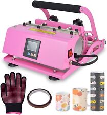 Mug heat press for sale  USA