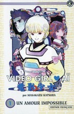 Collection mangas video d'occasion  Grenoble-