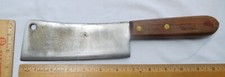 Dexter high carbon for sale  Mechanicsburg
