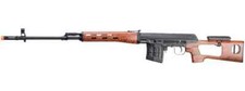 Svd dragunov electric for sale  North Hollywood