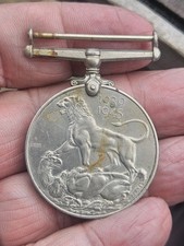 second world war medals for sale second world war medals for sale IPSWICH