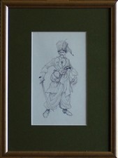 Zaporoski Kozak 14 Zaporohzian Cossack Запорiзький Kозак Cosaque Ukrainien 2 na sprzedaż  PL
