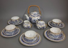 Tlg japan teeservice gebraucht kaufen  Karlsruhe