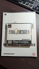 final fantasy 9 losungsbuch gebraucht kaufen final fantasy 9 losungsbuch gebraucht kaufen Borken