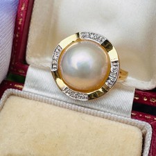 mabe pearl for sale mabe pearl for sale UK