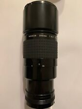 Nikon nikkor 300 usato  Italia