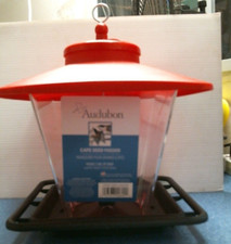 Audubon cafe seed for sale  Sterling